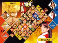 Capcom VS SNK 2 - Millionaire Fighting 2001, capture d'écran